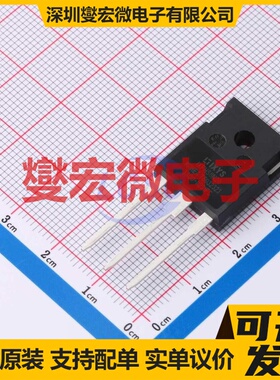 IXFH58N20 TO-247AD 场效应管晶体管