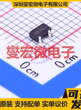 2SB1198KT146R TO-236-3(SOT-23-3) PNP 80V 500mA 三极晶体管