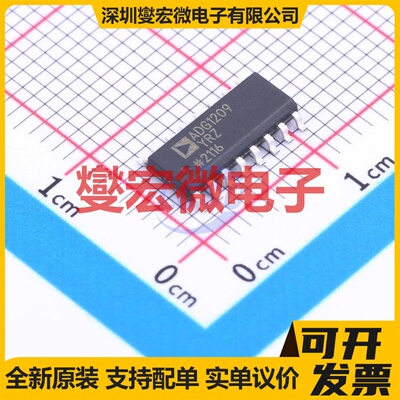 ADG1209YRZ-REEL7 SOIC-16 模拟开关/多路复用器芯片IC