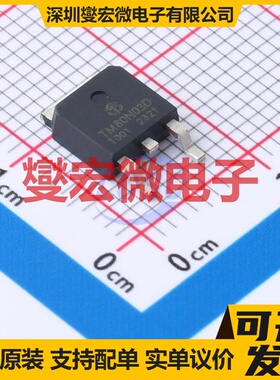 TMN3080D TO-252-3L N 30V 80A 场效应管晶体管