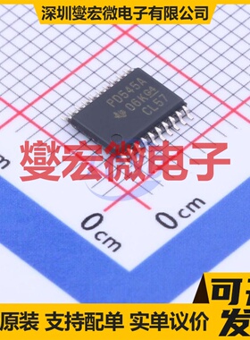 PCA9545APWR TSSOP-20 其他接口芯片IC