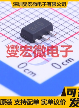 ZXTN2007ZTA SOT-89-3 NPN 30V 6A 三极晶体管