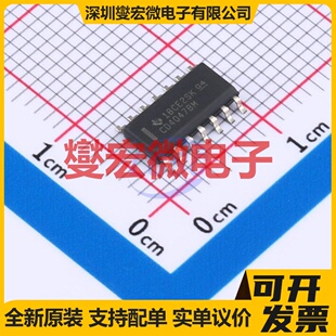 CD4047BM SOIC-14 单稳态;非稳态芯片IC