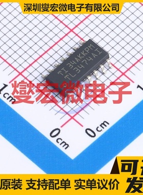 TL3474AIDR SOIC-14 四路运算放大器芯片IC