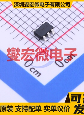 FT24C08A-UPR-T TSOT-23-5 EEPROM带电可擦写存储器芯片IC