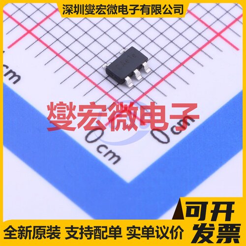 FT24C08A-UPR-T TSOT-23-5 EEPROM带电可擦写存储器芯片IC