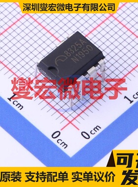 ME8325AD7G-N DIP-7 AC-DC电源稳压控制器芯片IC