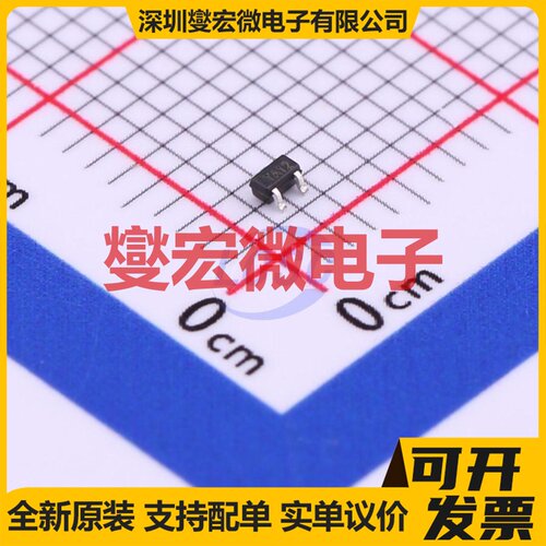 DMG1012T-VB SC-75-3 N 20V 850mA 场效应管晶体管