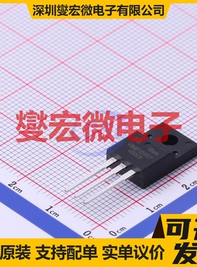 VBMB165R07 TO-220F-3 N 650V 5.6A 场效应管晶体管