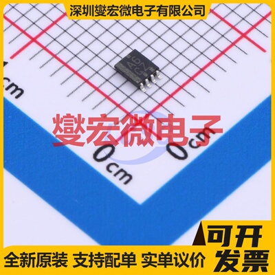 SN74CB3Q3306ADCUR VSSOP-8-0.5mm 总线开关芯片IC