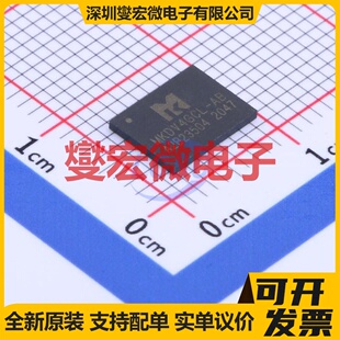 MKDV4GCL-AB LGA-8(6x8) 4Gbit NAND FLASH存储器芯片IC