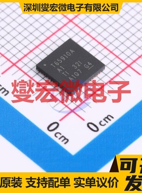 TPS65910AA1RSLR VQFN-48-EP(6x6) DC-DC电源转换器芯片IC
