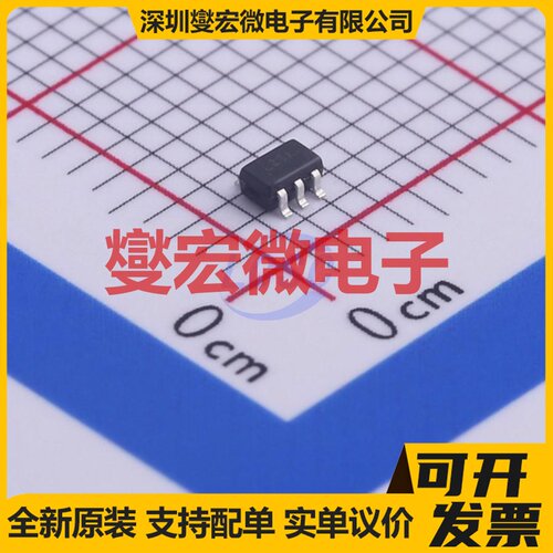 ZXCL330H5TA SC-70-5 LDO低压差线性稳压器芯片IC