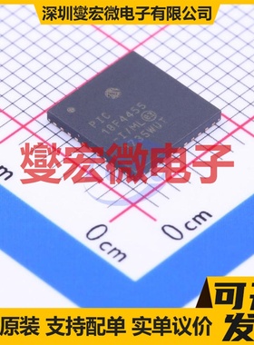 PIC18F4455-I/ML QFN-44-EP(8x8) MCU/MPU/SOC微处理器控制器