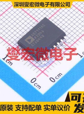 AD7111ACRZ SOIC-16-300mil DAC数模转换芯片IC