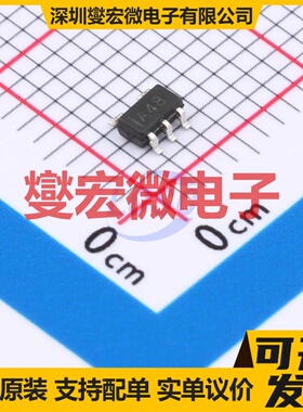 OPA348AIDBVR-MS SOT-23-5 运算放大器芯片IC