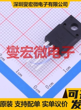BRFL7N65 TO-220F-3 N 650V 7A 场效应管晶体管