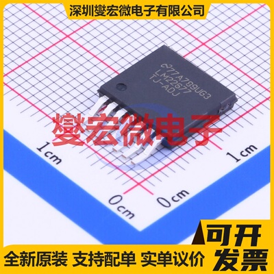 LM22677TJ-ADJ/NOPB TO-263-7 DC-DC电源转换器芯片IC