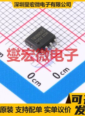 TM018N06S SOP-8L 场效应管晶体管
