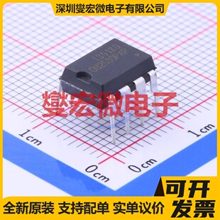 OB2530PAP DIP-8 AC-DC电源稳压控制器芯片IC