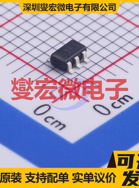 S-8261ABRMD-G3RT2S SOT-23-6 电池管理芯片IC