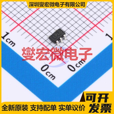 TPLP2985-25DBVR SOT-23-5 LDO低压差线性稳压器芯片IC