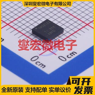 TRS3122ERGER VQFN-24-EP(4x4) RS-232收发器接口芯片IC