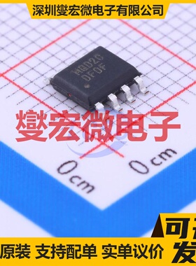 MC9S08QD2CSC SOIC-8 MCU/MPU/SOC微处理器控制器