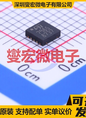 L7985TR VFQFPN-10(3x3) DC-DC电源转换器芯片IC