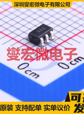 AD8601WARTZ-R7 SOT-23-5 单路运算放大器芯片IC