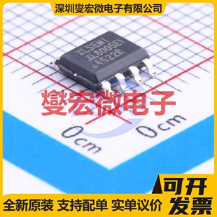 TM1617-SOP16-TA2108 SOP-16 LED驱动器芯片IC