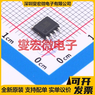 SDH7611SCTR SOP-7 LED驱动器芯片IC
