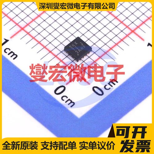 IXDN604SIA SOIC-8 栅极驱动器芯片IC