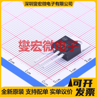 MC7906CTG TO-220 LDO低压差线性稳压器芯片IC