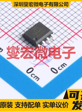 VN9016AJTR PowerSSO-16 栅极驱动器芯片IC