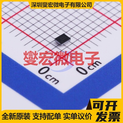 CL2N8-G TO-243AA(SOT-89) LED驱动器芯片IC