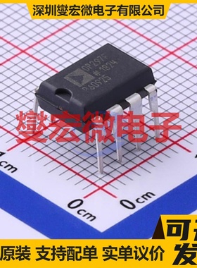 OP297FPZ PDIP-8 双路精密运算放大器芯片IC