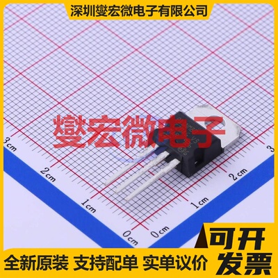 STP11NM80 TO-220 N 800V 11A 场效应管晶体管