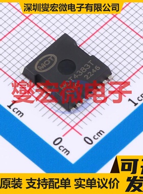 MOT4383T TOLL-8 N 40V 300A 场效应管晶体管