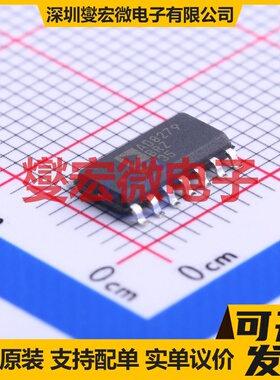 AD8279BRZ SOIC-14 双路差分放大器芯片IC
