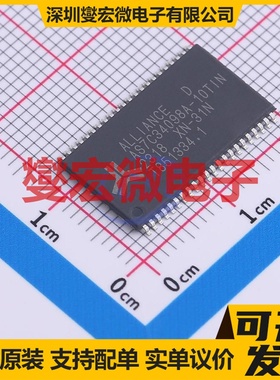 AS7C34098A-10TIN TSOP-442 SRAM静态随机存取存储器芯片IC