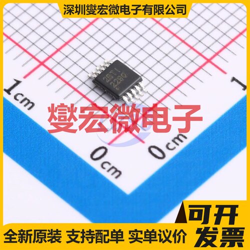 INA229AQDGSRQ1 VSSOP-10-0.5mm 电流感应放大器芯片IC