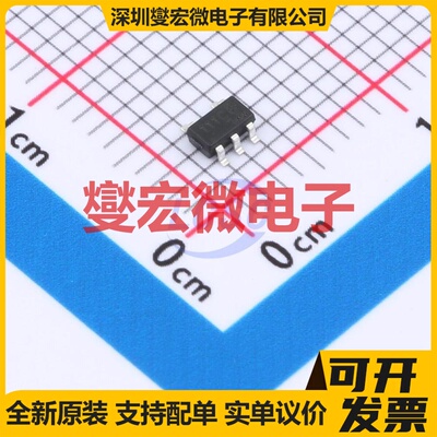 UCC25710DWR SOIC-20-300mil LED驱动器芯片IC