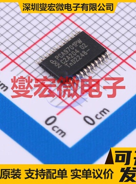 PCA9701PW,118 TSSOP-24 SPI;串行 IO接口扩展器芯片IC
