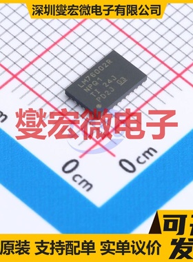 LM76002QRNPRQ1 WQFN-30-EP(4x6) DC-DC电源转换器芯片IC