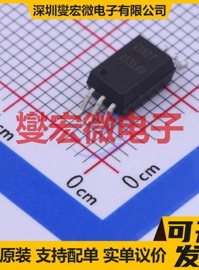 IS314W SOP-6-6.8mm 逻辑输出光耦
