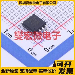 ATTINY25-20SNR SOIC-8-208mil MCU/MPU/SOC微处理器控制器