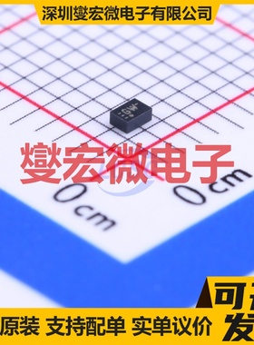 TPS62231DRYR SON-6(1x1.5) DC-DC电源转换器芯片IC