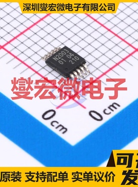 NVT2003DP,118 TSSOP-10-3mm 双向电平转换/位移器芯片IC