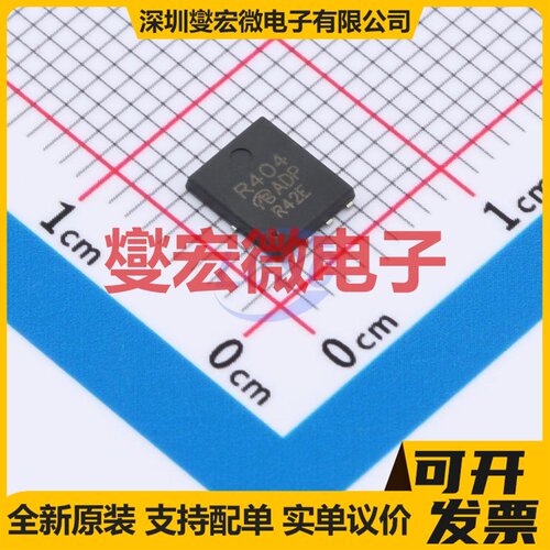 SIR404DP-VB DFN-8(5x6) N 30V 160A 场效应管晶体管